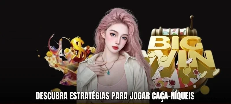 jogos_新游戏